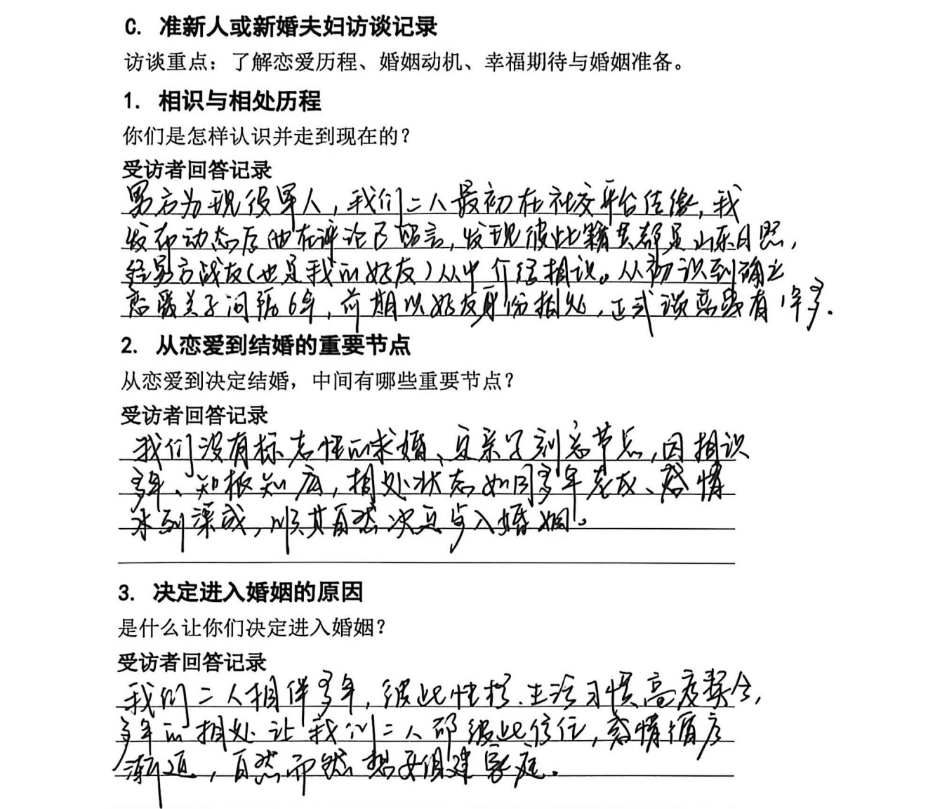 f9afa1d4-7af7-431c-952f-62ef5d02f139