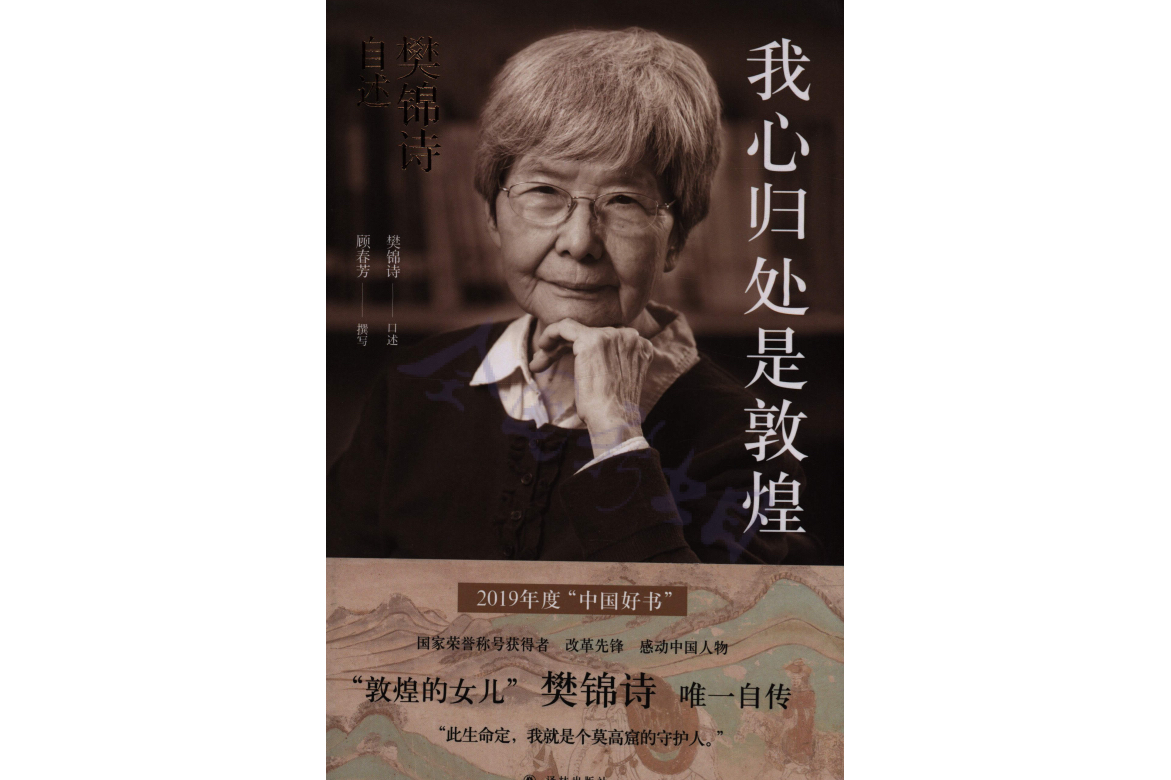 图示, 示意图 中度可信度描述已自动生成:ver1