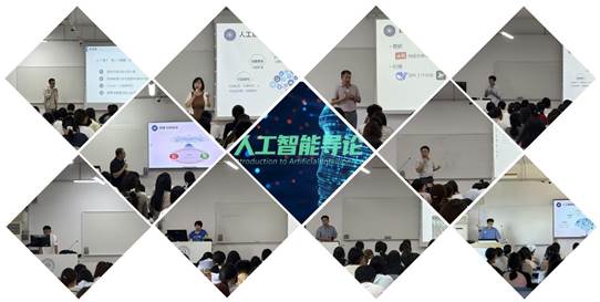 WPS拼图1